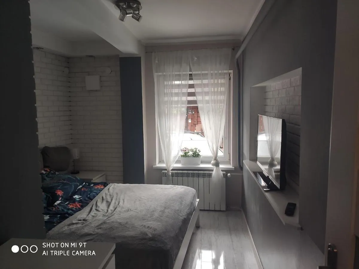 Apartament Tygrys Zakopane Apartment